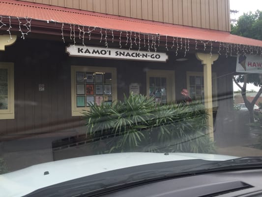 Kamoi Snack-n-Go, Inc. by null