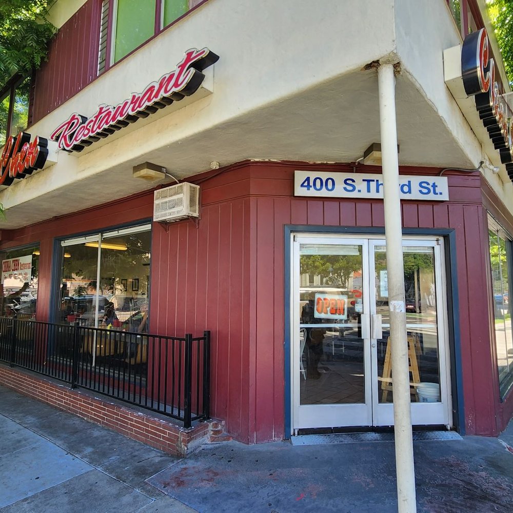 China Chen - Exterior - Chinese Near Me - San Jose, California China Chen - Exterior - Chinese Near Me - San Jose, California