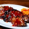 Gerry's Grill gift card