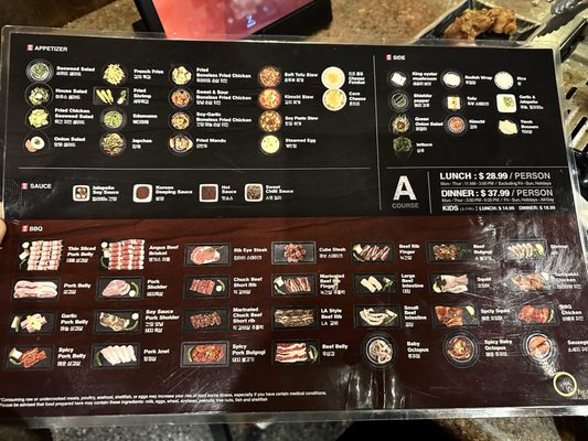 Menu photo 6 Ohgane Concord, CA