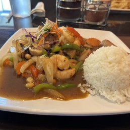 Num Prik Pao Num Prik Pao