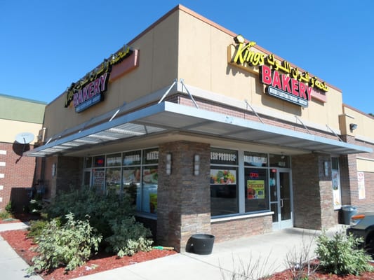 Kings Bakery "Home of the Manouwich" by null