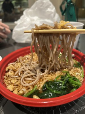 Fukada by null