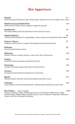 Menu photo 5 Eden Garden Bar & Grill Pasadena, CA Menu photo 5 Eden Garden Bar & Grill Pasadena, CA