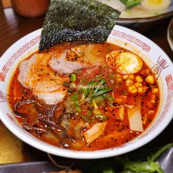 Spicy Miso