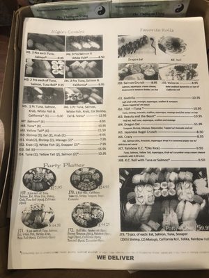 Menu photo 3 Sushi Boat Pompano Beach, FL Menu photo 3 Sushi Boat Pompano Beach, FL