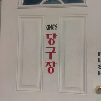 King's Billiard - Sign on door - Pool & Billiards Near Me - Honolulu, Hawaii King's Billiard - Sign on door - Pool & Billiards Near Me - Honolulu, Hawaii