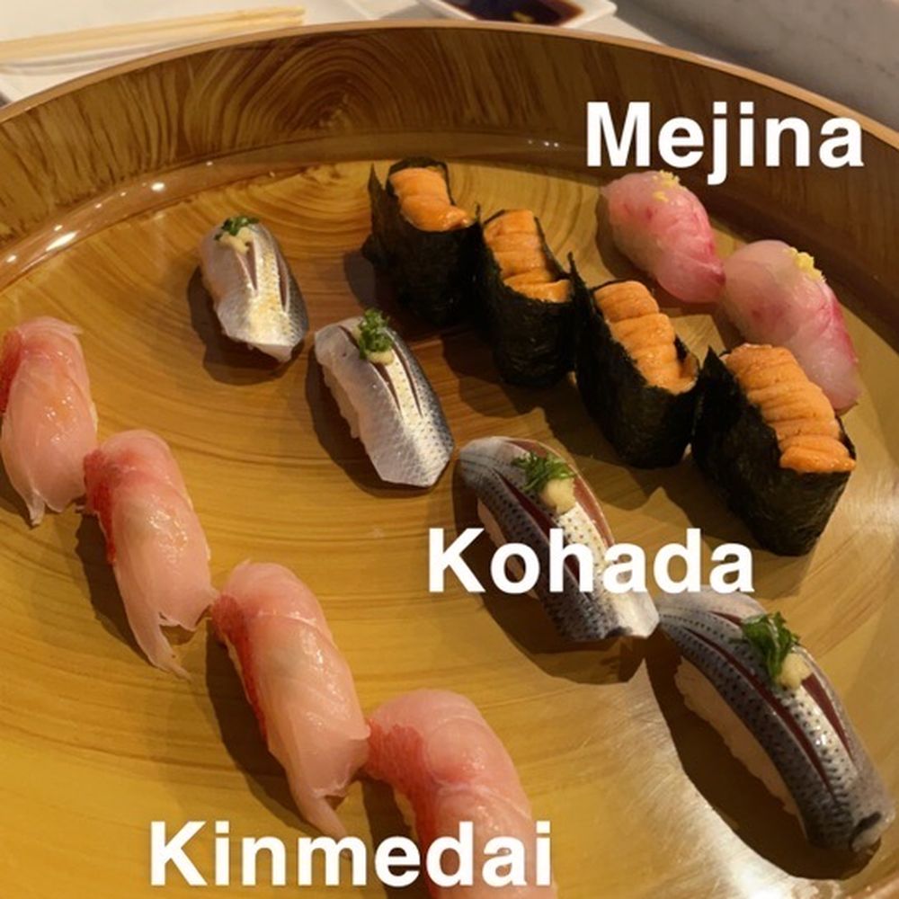 Edoko Omakase - Sushi Bars Near Me - Irving, Texas Edoko Omakase - Sushi Bars Near Me - Irving, Texas