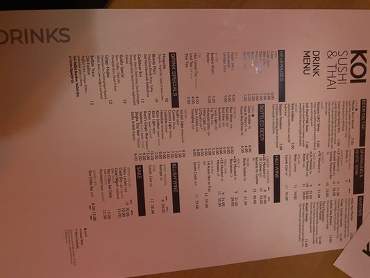 Menu photo 3 Koi Sushi & Thai Franklin, TN