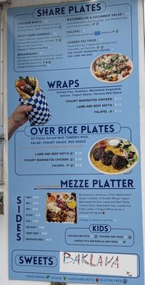 Menu photo 1 Fez Austin Cedar Park, TX