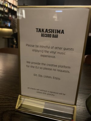 Takashima Record Bar by null