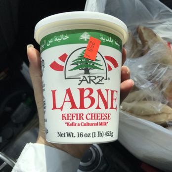 Ninawa Market - Bakeries Near Me - Warren, Michigan