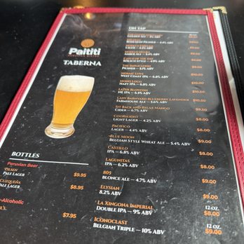 Paititi Peruvian Bistro - Cocktail and drink menu - Peruvian Near Me - Sacramento, California