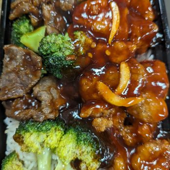 BK Asian Express - beef, broccoli, and rice - Chinese Near Me - Brooklyn, New York