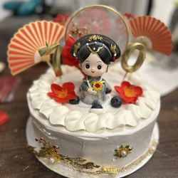 Sunmerry Bakery