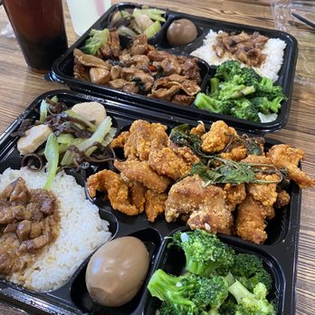 O2 Valley - #R1 Stir Fry Basil Chicken Bento, #R4 Popcorn Chicken Bento - Bubble Tea Near Me - Cupertino, California O2 Valley - #R1 Stir Fry Basil Chicken Bento, #R4 Popcorn Chicken Bento - Bubble Tea Near Me - Cupertino, California