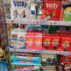We always check this section out. Sometimes the prices are cheaper for these than at other stores.