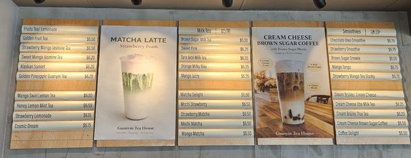 Menu photo 1 Guanyin Tea House West Covina, CA
