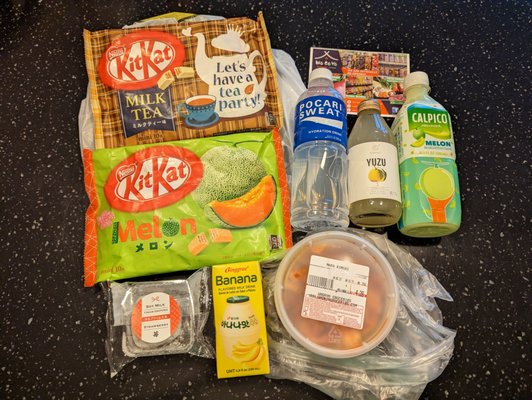 Wagaya Groceries by null