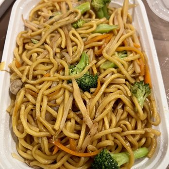 Jasmine Asian Bistro - Vegetable Lo Mein - Overall pretty good but not many veggies honestly. Also could've used a little sauce of some kind. - Chinese Near Me - Louisville, Kentucky Jasmine Asian Bistro - Vegetable Lo Mein - Overall pretty good but not many veggies honestly. Also could've used a little sauce of some kind. - Chinese Near Me - Louisville, Kentucky