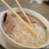 Saigon Pho and Grill Vietnamese Noodle House gift card
