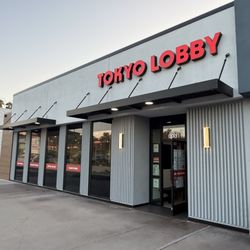 Tokyo Lobby - Clean and modern exterior