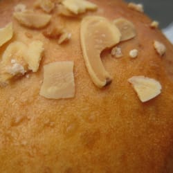 user provided May's Bakery photo