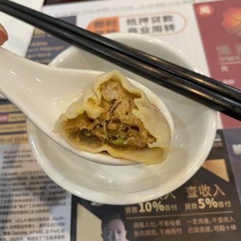 Long Xing Ji Juicy Dumpling - Pork and 13. Juicy Pork & Crab Dumplings - Chinese Near Me - Baldwin Park, California Long Xing Ji Juicy Dumpling - Pork and 13. Juicy Pork & Crab Dumplings - Chinese Near Me - Baldwin Park, California