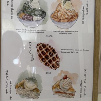 Hanamizuki Cafe - dessert menu - Cafes Near Me - New York, New York