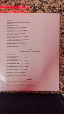 Menu photo 1 Jubrano's Hookah Lounge & Cafe Katy, TX Menu photo 1 Jubrano's Hookah Lounge & Cafe Katy, TX