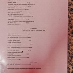 Jubrano's Hookah Lounge & Cafe - Menu
