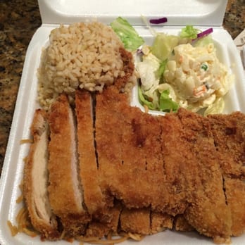 Mark's Place - Regular chicken katsu - Hawaiian Near Me - Lihue, Hawaii