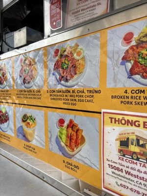 Menu photo 5 Xe Com Tam VH Westminster, CA Menu photo 5 Xe Com Tam VH Westminster, CA