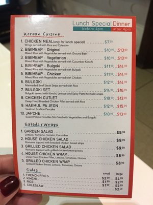 Menu photo 7 Chicken Factory Hoboken, NJ