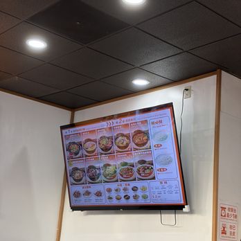 Chuanhi Clay - Broth - Hot Pot Near Me - San Jose, California