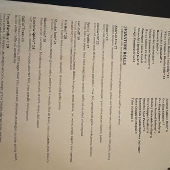 Aburi Sushi - Sushi Bars Near Me - Houston, Texas