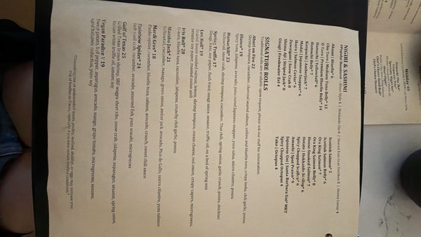 Menu photo 8 Aburi Sushi Houston, TX