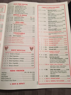 Menu photo 8 China Casa Albuquerque, NM