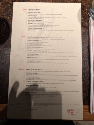 Menu photo 5 State and Lake Chicago Tavern Chicago, IL