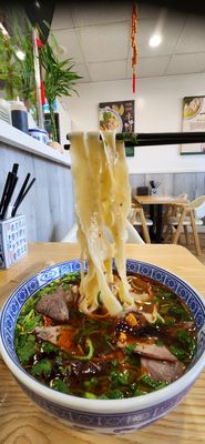 1919 Lanzhou Beef Noodle by null