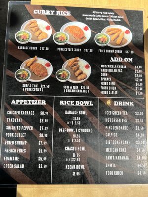 Menu photo 6 Menya TIGRE  Los Angeles, CA