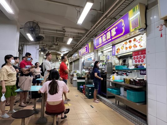 Ji Ji Wanton Noodle Specialist by null