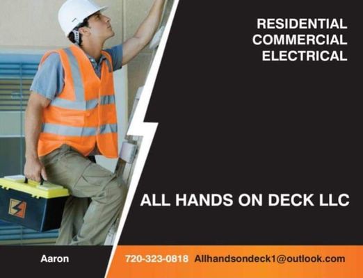 All Hands On Deck Logo