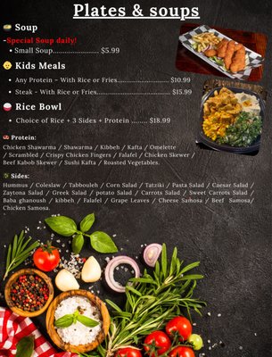 Zaytona Grill by null