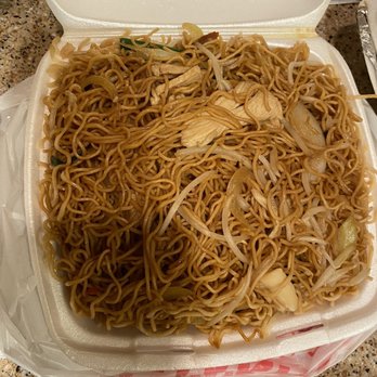 Royal Kitchen - House "special" chow menu - Cantonese Near Me - Bellevue, Washington Royal Kitchen - House "special" chow menu - Cantonese Near Me - Bellevue, Washington