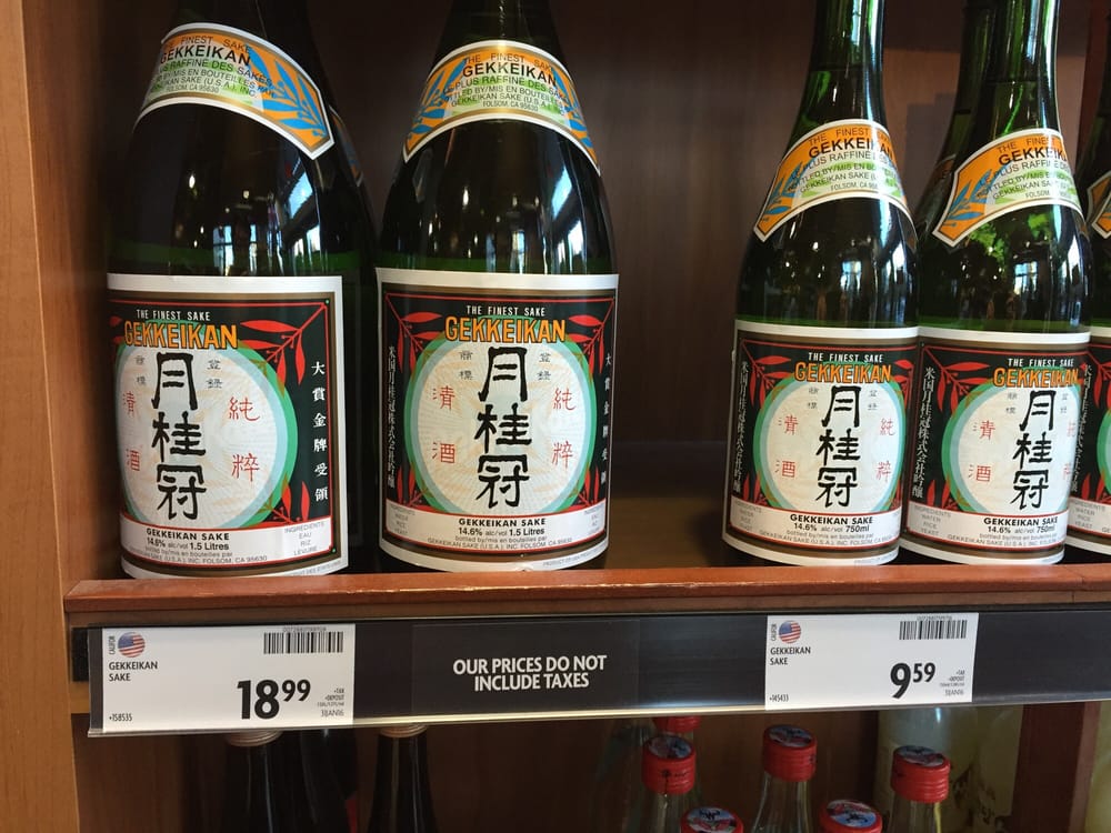 BC LIQUOR STORE Updated September 2024 14 Reviews 1108 Pacific