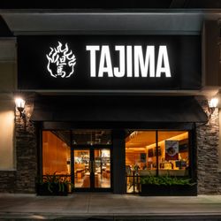 Tajima Ramen College Heights