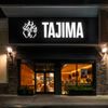Tajima Ramen College Heights gift card