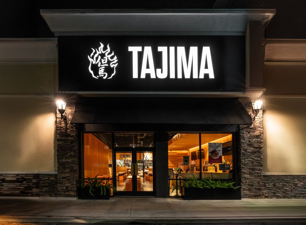Food from Tajima Ramen College Heights