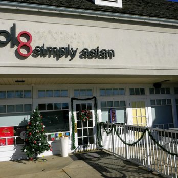 Pl8 - Exterior - Asian Fusion Near Me - Barrington, Illinois